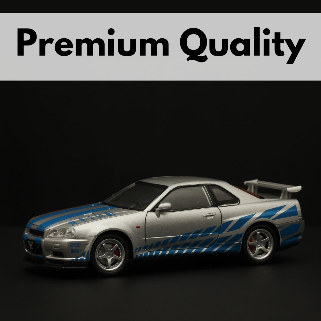 Premium quality