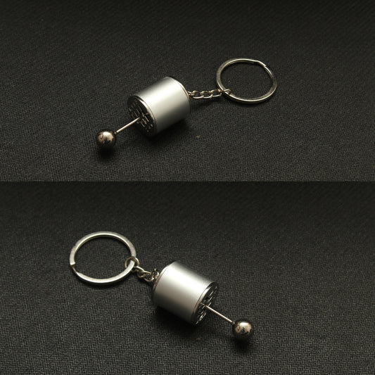 Car parts Keychain (Metal) Gear (Silver) -  Kunju Vandi