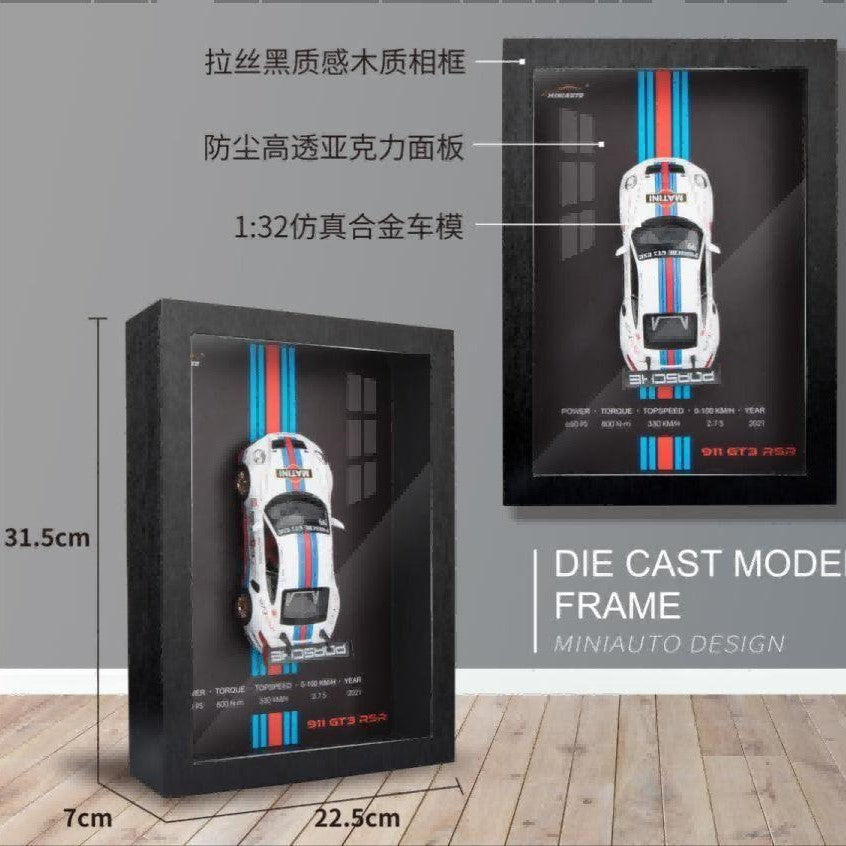 Porsche 3D Wall Frame , Premium Quality - Kunju Vandi