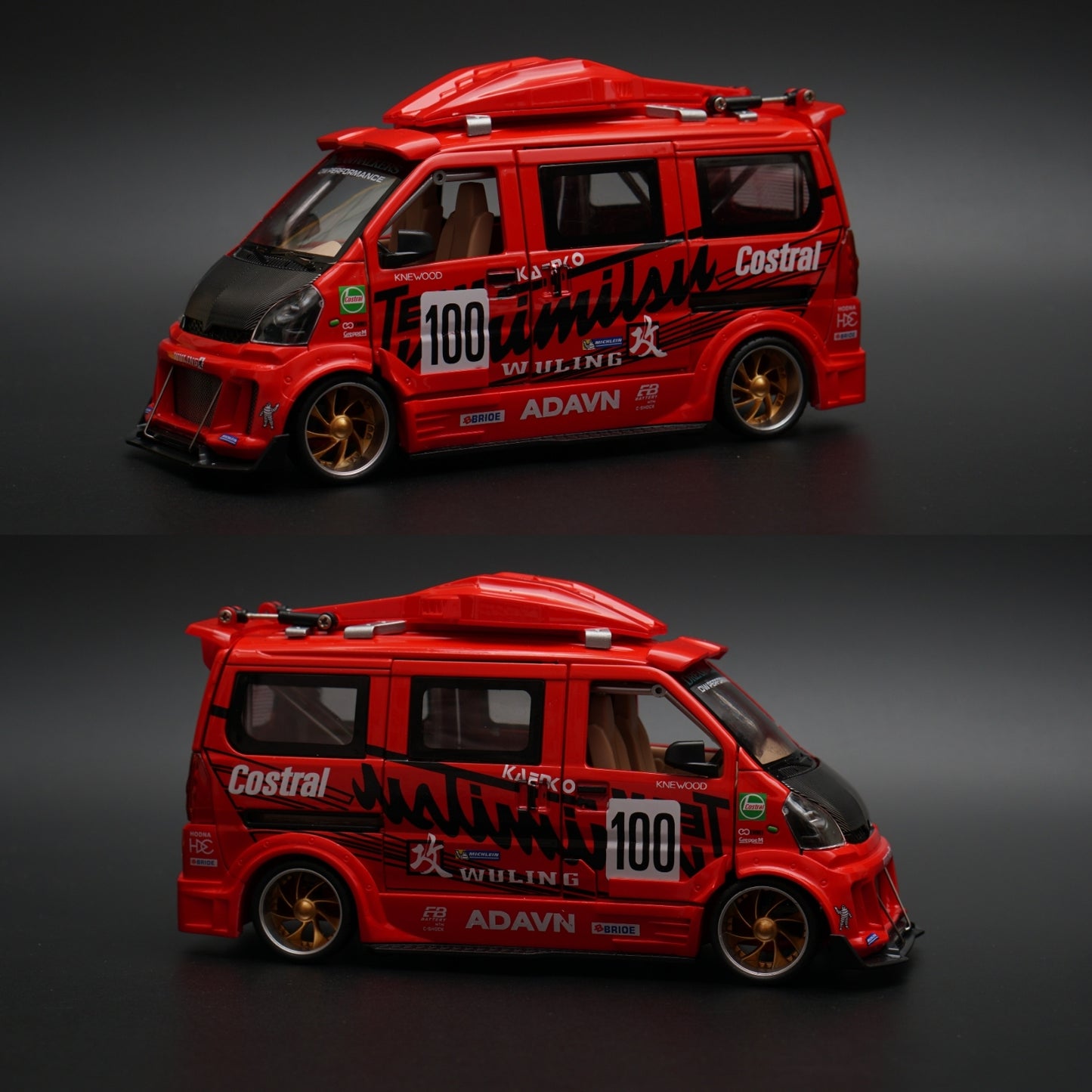1:24 Wuling Van Diecast Premium Quality