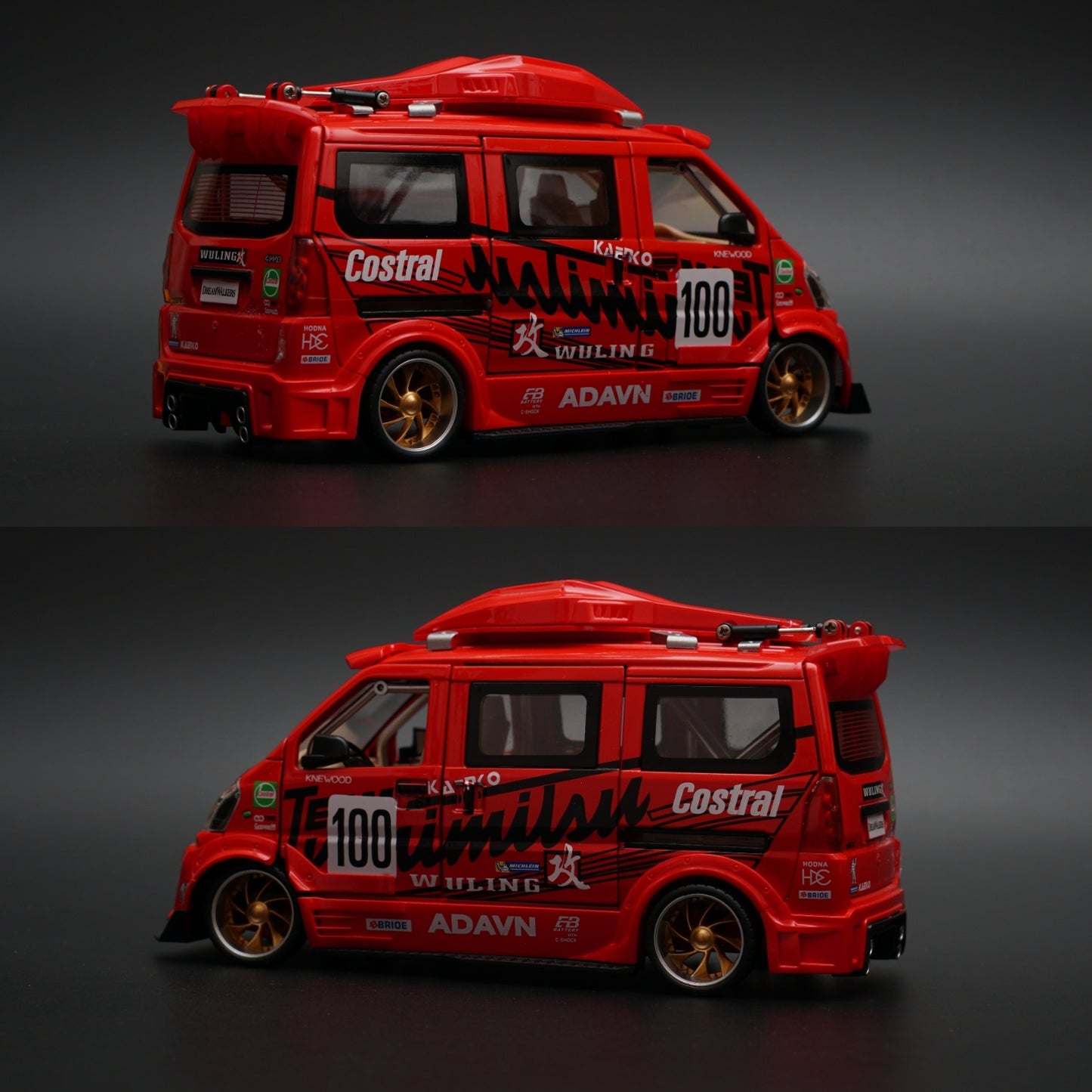 1:24 Wuling Van Diecast Premium Quality
