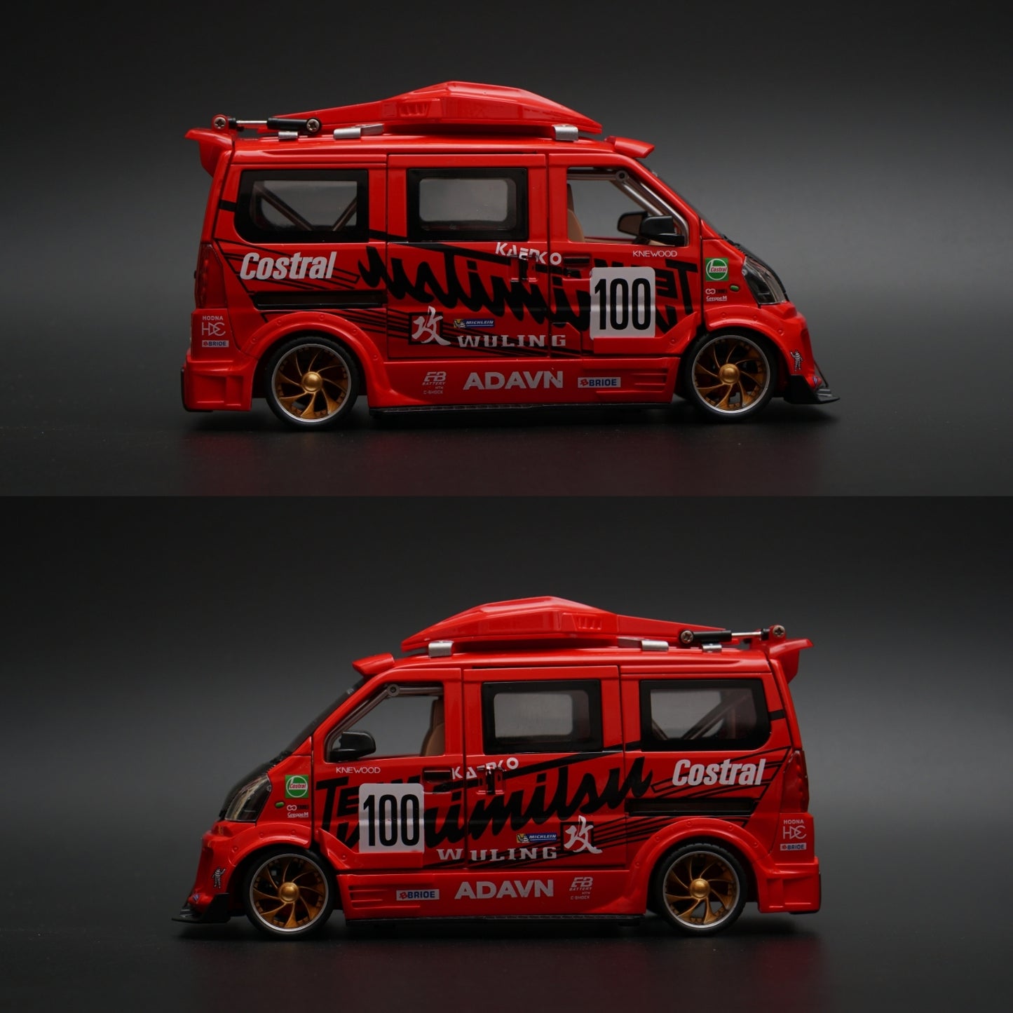 1:24 Wuling Van Diecast Premium Quality