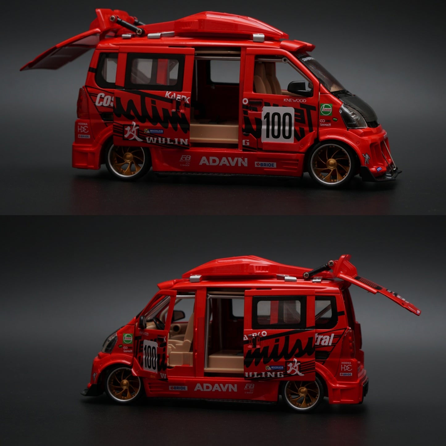 1:24 Wuling Van Diecast Premium Quality