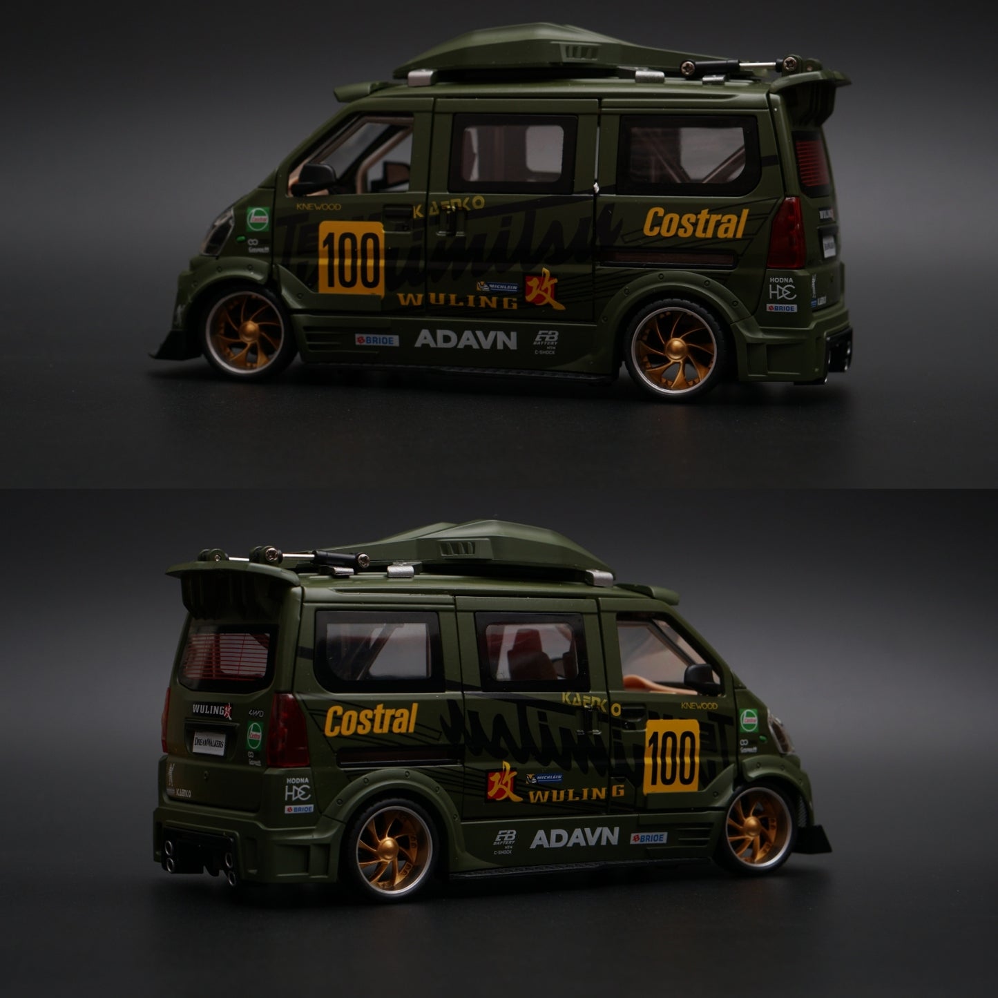 1:24 Wuling Van Diecast Premium Quality