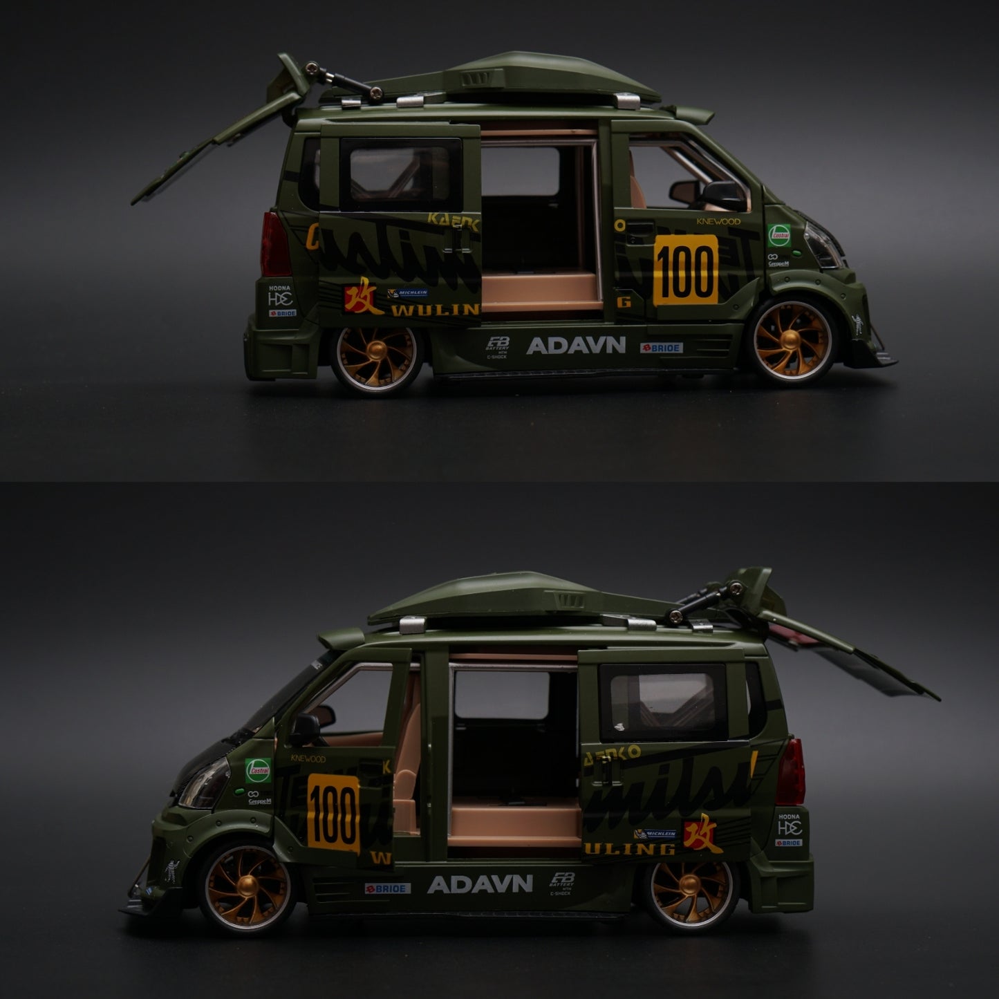 1:24 Wuling Van Diecast Premium Quality