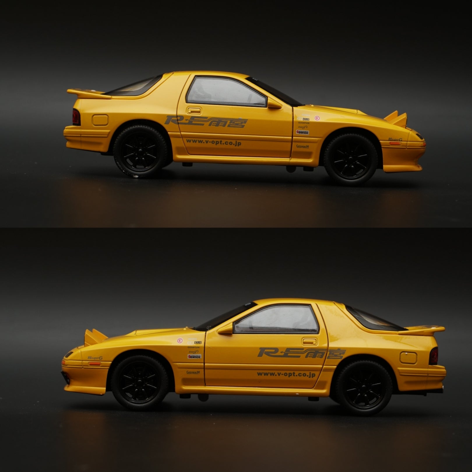 1:24 Mazda RX-7 Diecast Metal Car Model Yellow -  Kunju Vandi  