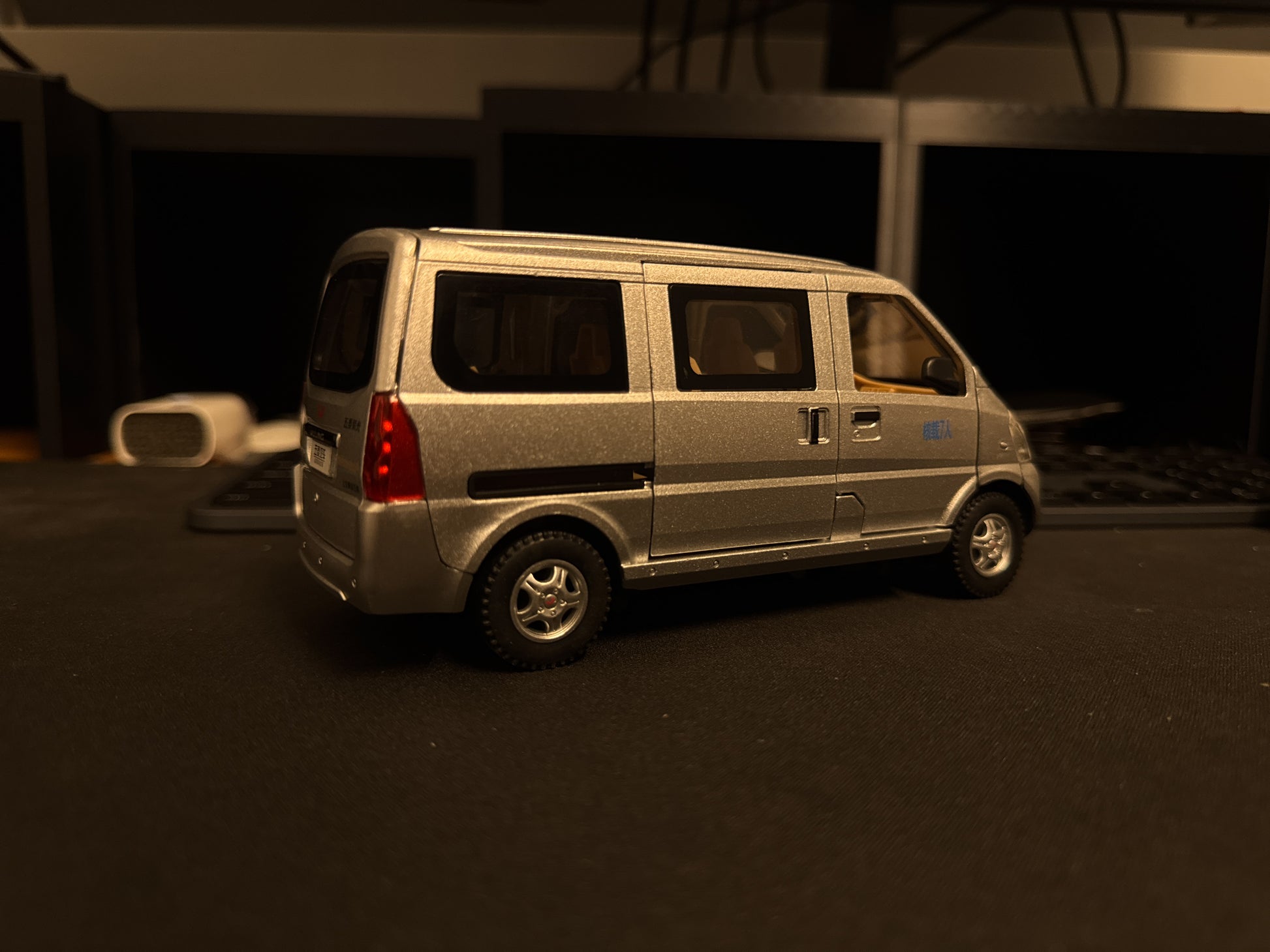 1:24 Wuling Classic Model Van STOCK CLEARING -  Kunju Vandi  