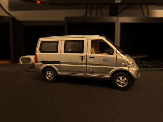 1:24 Wuling Classic Model Van STOCK CLEARING -  Kunju Vandi  
