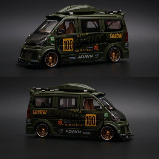 1:24 Wuling Van Diecast Premium Quality -  Kunju Vandi  