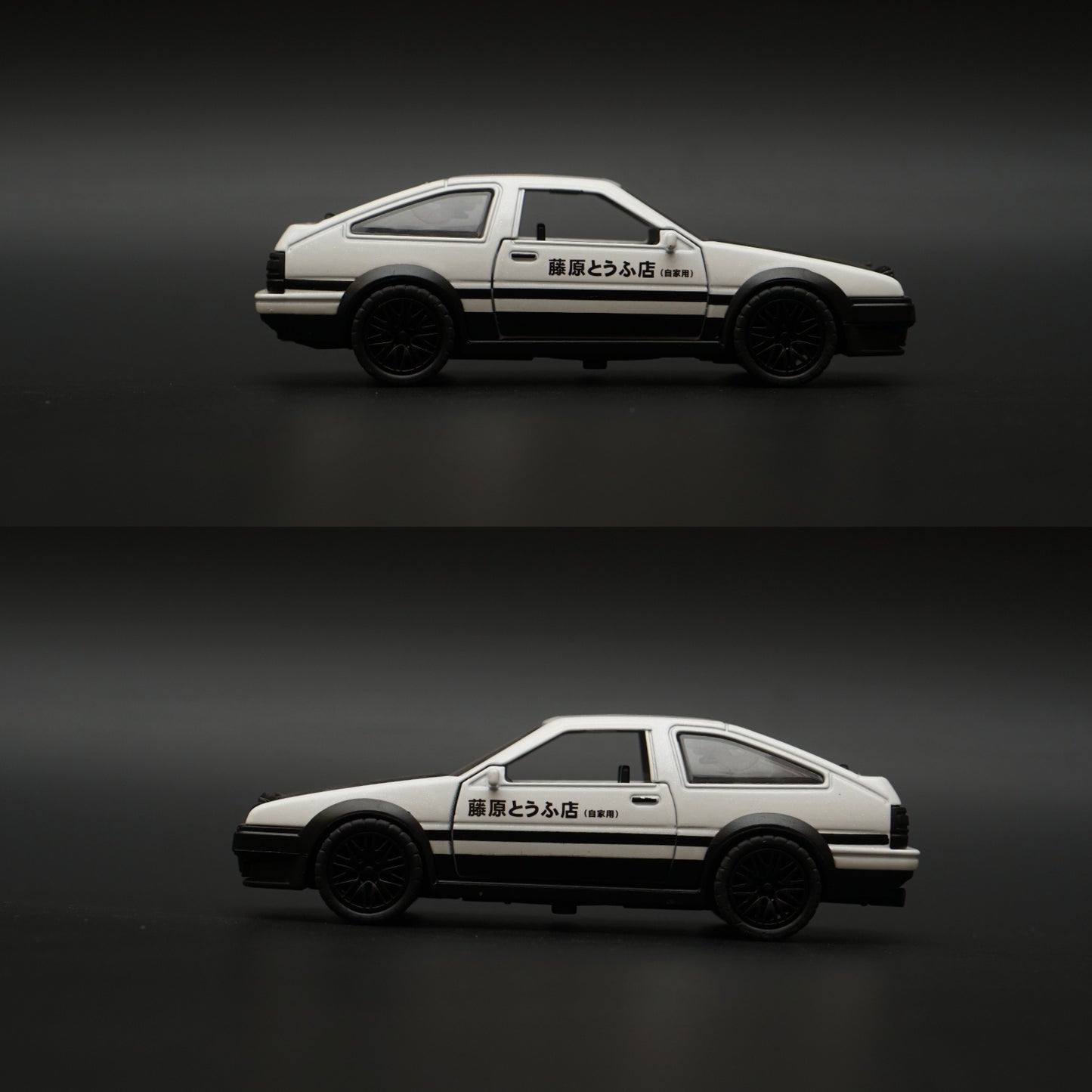 1:36 W123 , AE86 Diecast Combo (Golden,White) -  Kunju Vandi  