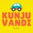 Kunju Vandi logo
